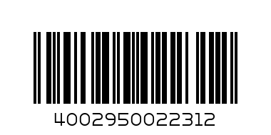 Пинцет MERTZ - Штрих-код: 4002950022312