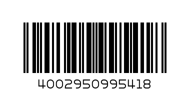 Mertz пинцет А142 - Штрих-код: 4002950995418