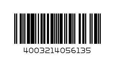 AVISTA 5-50 PACE SPORT SN 5L - Штрих-код: 4003214056135