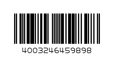 Бибиколь пюре 125г. - Штрих-код: 4003246459898