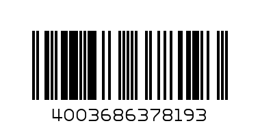 Набор посуды 12 пр Колор Луп Серый - Штрих-код: 4003686378193