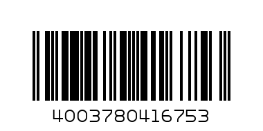 Ведро 7л - Штрих-код: 4003780416753