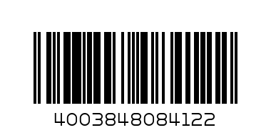 носки-тапочки - Штрих-код: 4003848084122