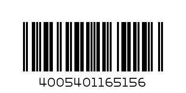 Карандаши цветные "Faber Castel" 10 цв. треугольные 116515 - Штрих-код: 4005401165156