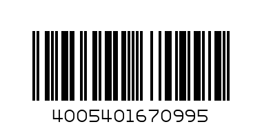 Ручка капиллярная профес. PittPen, толщина очень тонкая XS черный - Штрих-код: 4005401670995