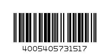 Пенал Faber-Castell синій 573151 - Штрих-код: 4005405731517