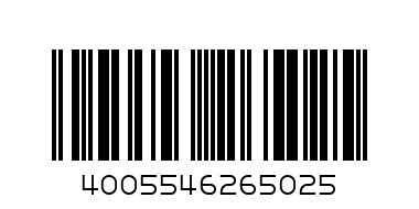 DURABLE Папка скоросшиватель красная А4 2570 - Штрих-код: 4005546265025