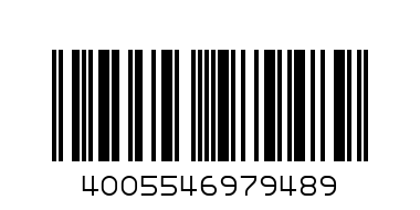 Папка А4 с клипом до 30листов - Штрих-код: 4005546979489