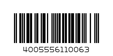 240 Головоломка-шар 110063 - Штрих-код: 4005556110063