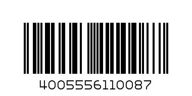 240 Головоломка-шар 110087 - Штрих-код: 4005556110087