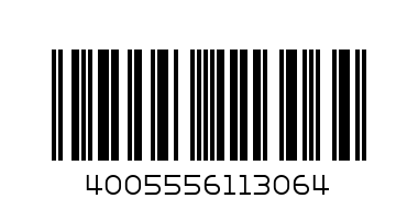 96 Головоломка-шар 113064 - Штрих-код: 4005556113064