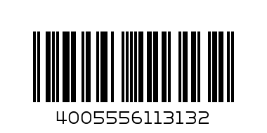 96 Головоломка-шар 113132 - Штрих-код: 4005556113132