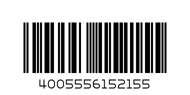 572 Паззл Персидские котята квадр 152155 - Штрих-код: 4005556152155