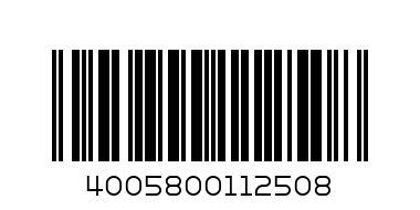 Нивея Набор жен Уход за кожей - Штрих-код: 4005800112508