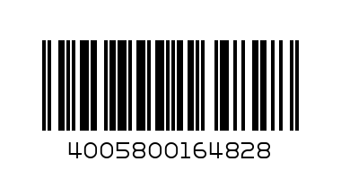 Нивея набор подар  мужской уход - Штрих-код: 4005800164828