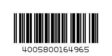 НП Нивея Первый набор для бритья для молодой кожи - Штрих-код: 4005800164965