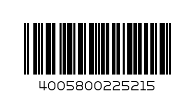 ПН NIVEA Чёрное и Белое - Штрих-код: 4005800225215