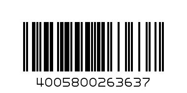 под.набор нивеа 400р - Штрих-код: 4005800263637