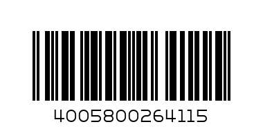 Нивея набор - Штрих-код: 4005800264115