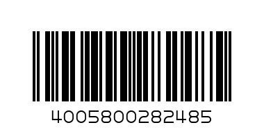 Нивея жен набор - Штрих-код: 4005800282485