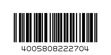 NIVEA MEN - Штрих-код: 4005808222704