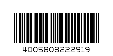 Гель Нивея - Штрих-код: 4005808222919
