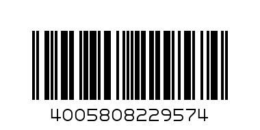 Nivea abti-perspirant - Штрих-код: 4005808229574