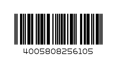 NIVEA 08 Шампунь д/муж  NEW 250мл - Штрих-код: 4005808256105