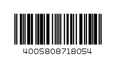 Nivea Deo Spray 200 ml - Штрих-код: 4005808718054