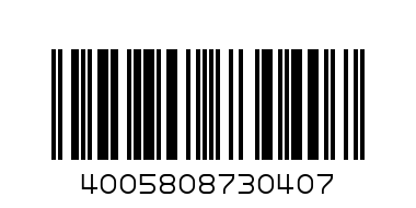Антиперспирант Нивея мен экстр.свежесть 150 мл. - Штрих-код: 4005808730407