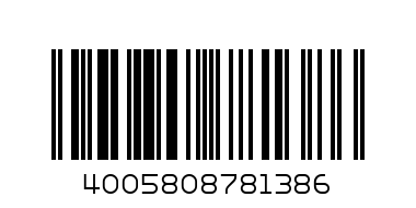 Гель для душа Nivea (Бодрящий ментол 250 мл) - Штрих-код: 4005808781386