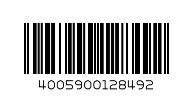 нівея гель для душу 500мл 3 в 1 - Штрих-код: 4005900128492