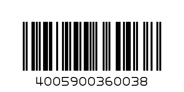 Набор Нивея мен пена/бальз/крем 3в1 - Штрих-код: 4005900360038