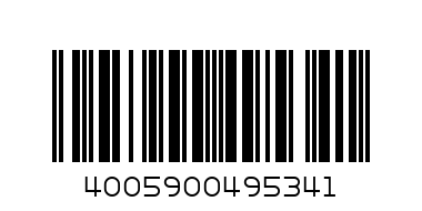 NIVEA MEN ULTRA Лосьон пбритья 100мл АНТИБАКТЕРИАЛЬНЫЙ ЭФФЕКТ - Штрих-код: 4005900495341