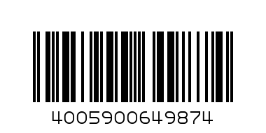 нівея гель для бриття 200мл - Штрих-код: 4005900649874