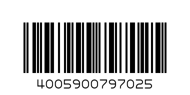 NIVEA миц гель Org Rose 150 мл - Штрих-код: 4005900797025