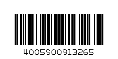 NIVEA  набор жен.Яркая свежесть - Штрих-код: 4005900913265