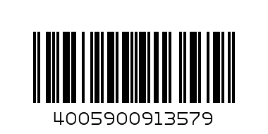 NIVEA набор муж.УЛЬТРА - Штрих-код: 4005900913579