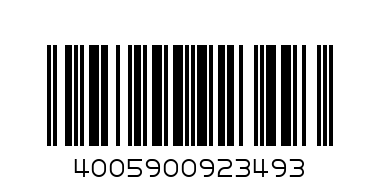 дезодорант жен. невея 50 мл стик - защита и комфорт - Штрих-код: 4005900923493
