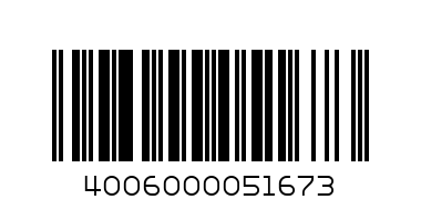 Нивея Гель для бритья2 - Штрих-код: 4006000051673