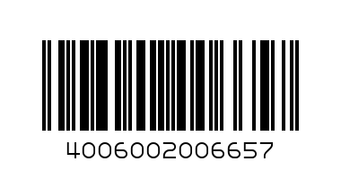 Папка (кожзам.) арт.MX-P01-15 - Штрих-код: 4006002006657