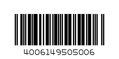 Мяч 57500 Винни Пух 230мл 1079736 - Штрих-код: 4006149505006