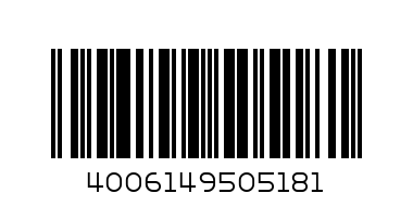 Мяч "Тачки-2" 23 см 5451850518WD    865227 - Штрих-код: 4006149505181