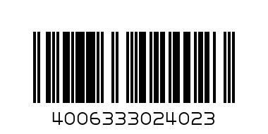 Игровой набор Аэропорт 30 см - Штрих-код: 4006333024023