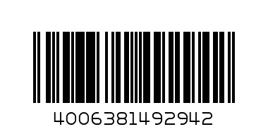 STABILO Ручка каппилярная 0,4 мм. 88/11 синий лед - Штрих-код: 4006381492942