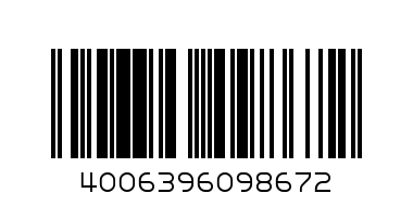 Сигареты Chapman Green OP (190) - Штрих-код: 4006396098672