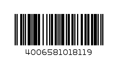 Кофе раст Movenpick 200 гр сб - Штрих-код: 4006581018119