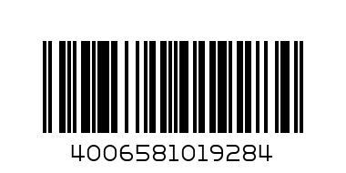 Молатое Кафе 250г - Штрих-код: 4006581019284