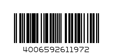 Сумка на молнии с фото собачки 6371197 - Штрих-код: 4006592611972