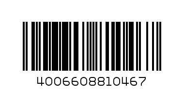 Пластика Fimo effect золотой блеск брус 56г - Штрих-код: 4006608810467